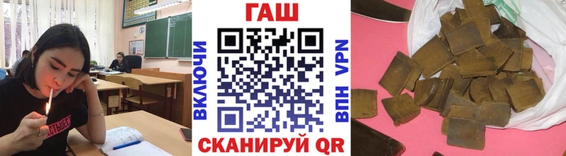 ГАШ Cannabis Котельники