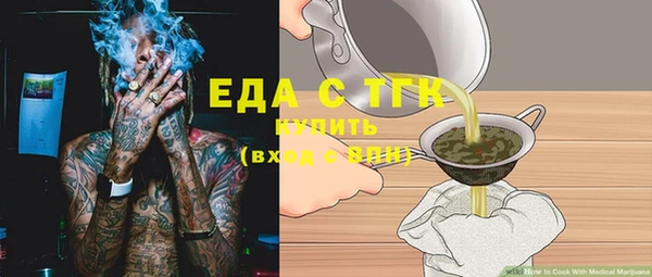 стафф Богданович