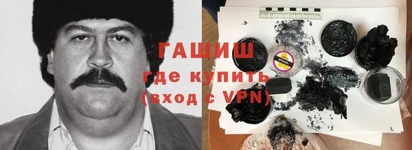 стафф Богданович