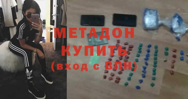 бошки Богородицк
