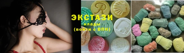 стафф Богданович