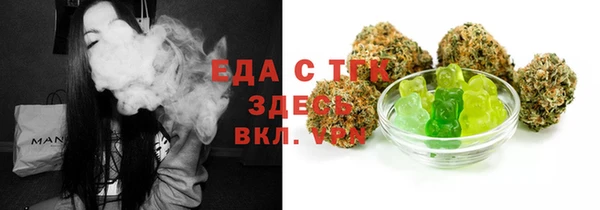 стафф Богданович