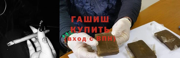 бошки Богородицк