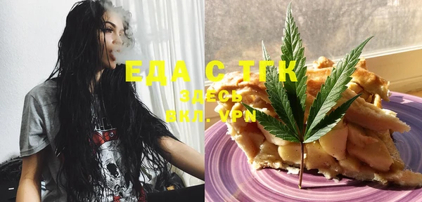 стафф Богданович