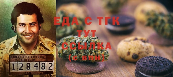 стафф Богданович