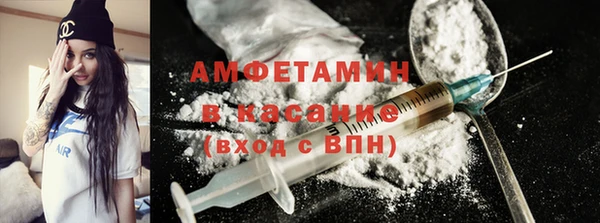 стафф Богданович