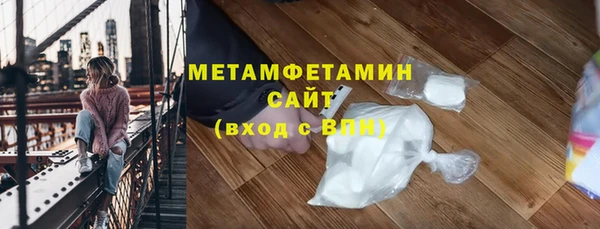 стафф Богданович