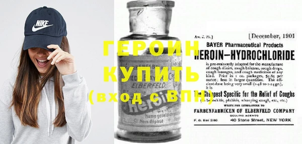 стафф Богданович