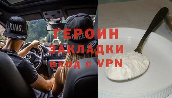 стафф Богданович